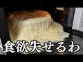 衝撃 料理の失敗作がツッコミどころ満載だった件wwwwww 5 衝撃 料理の失敗作がツッコミどころ満載だった件wwwwww 5