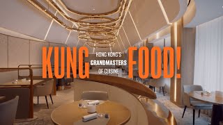 Amber | Kung Food! Hong Kong’s Grandmasters of Cuisine | Discovery Channel Southeast Asia