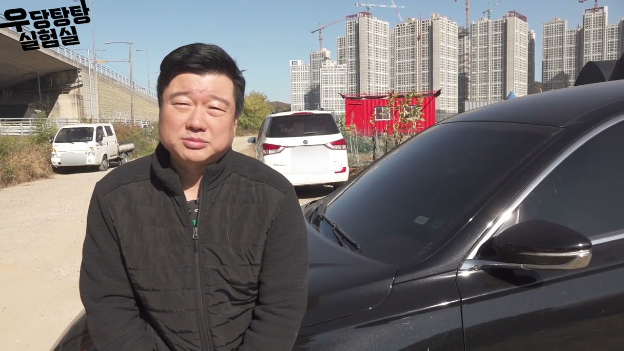 호갱님~카센타에서는 알려주지 않는 돌빵 자동차 유리 완벽 복원제