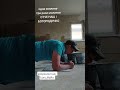здоровенькі будьте/екоремонтник Галя_ЙоЙо