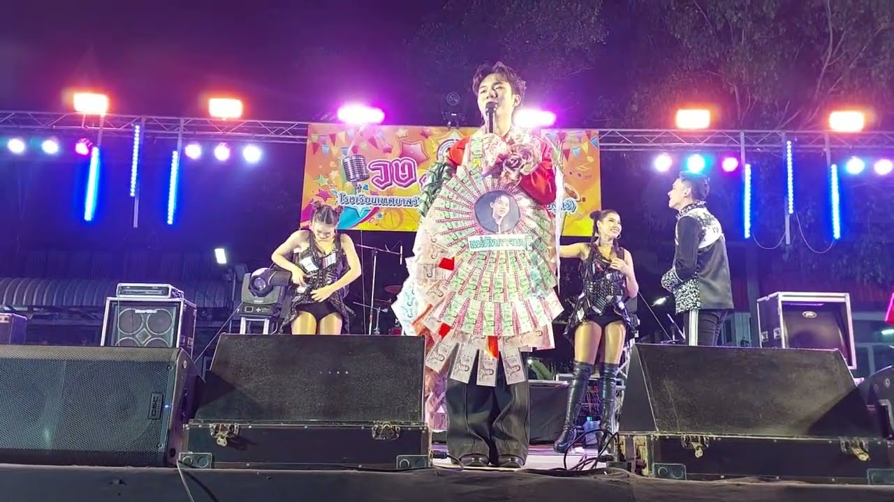 ขาดคนหุงข้าว น้องลีโอ อธิป ยุ้งข้าวเรคคอร์ด งานประจำปีปิดทองพระร่วงเจ้าวัดประทุมคณาวาส สมุทรสงคราม