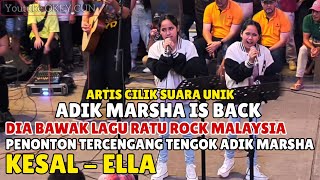 Kesal  Waw Adik Marsha Is Back Penonton Tergamam Tengok Adik Marsha Bawak Lagu Ratu Rock Malaysia