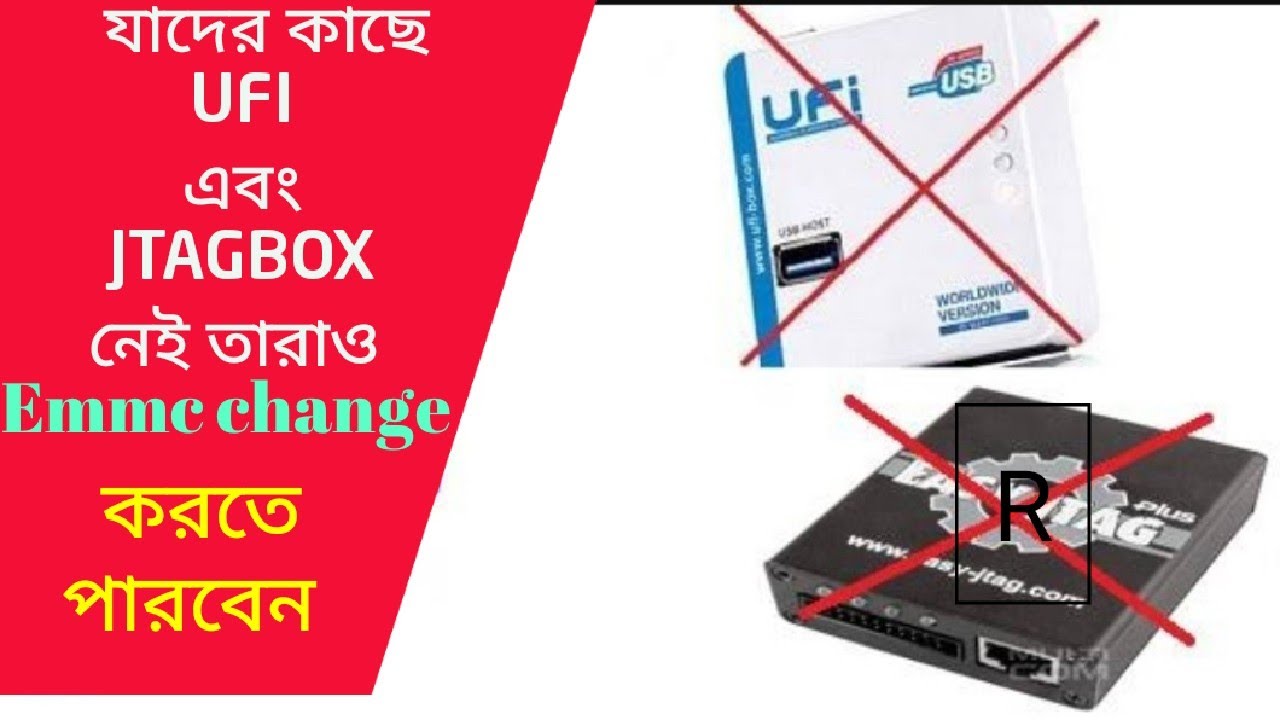 dead boot repair  without  box.emmc change without  box.