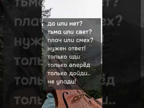 а фон та какой😍 #sorts #акктив #реееееек #видео #врек #лол #пон #врекомендации #мини #в