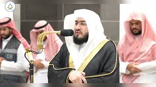 Sheikh Bandar Baleela best recitation/Makkah taraweeh #quran #tilawat