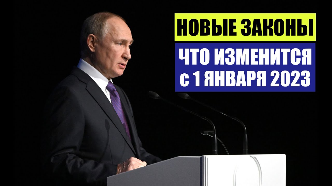Законопроект о бюджете Ростовской области на 2021-2023 годы прошел публичные слу