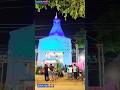 Kedarnath Mandir Puja pandal Muzaffarpur 2024 #trending #minivlog #shorts #durgapuja