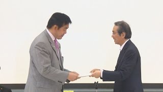 「専門職大学」創設を答申 中教審、１９年開学目指す