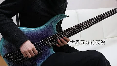 マグメル 有形ランペイジ
