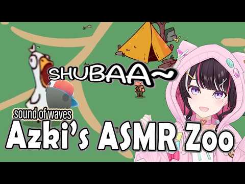 AZKi - 【MyVoiceZoo】AZKi's ASMR Zooooooooo!!