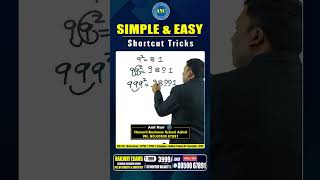 Simple &amp; East Shortcut Tricks -5 || Maths Concepts &amp;Tricks #anilnairsir #ssccgl#bankpo#maths