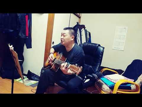 福山雅治「GOOD LUCK」弾き語り🎸🎤🎵🎼