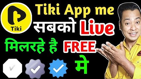 Tiki app me live kaise milta hai| Tiki app par live kaise paye#tikiapp