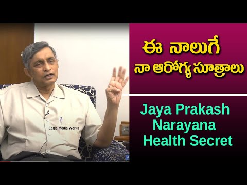 Loksatta Jayaprakash Narayana