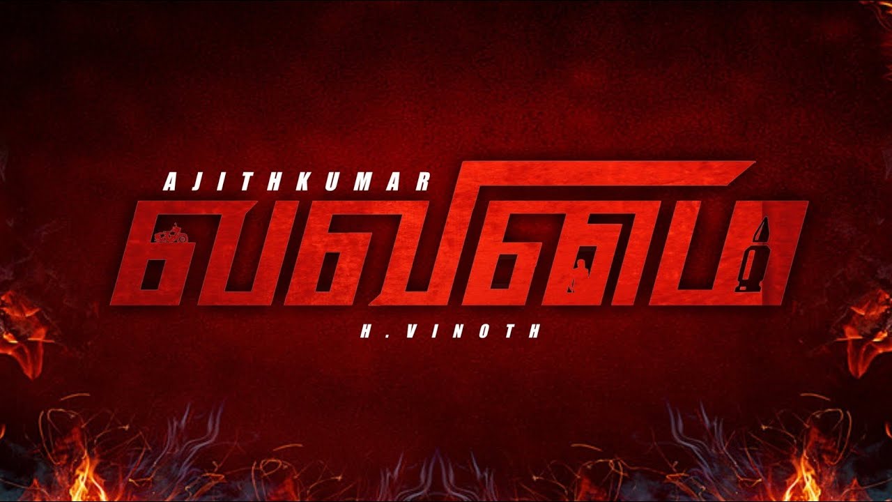 Valimai-First Look |Thala Ajith kumar|H.Vinoth