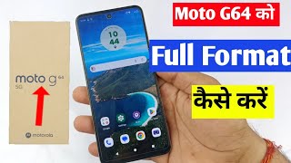 Moto g64 5g ko reset kaise kare | how to factory data reset in Moto g64 | Moto G64 hard reset