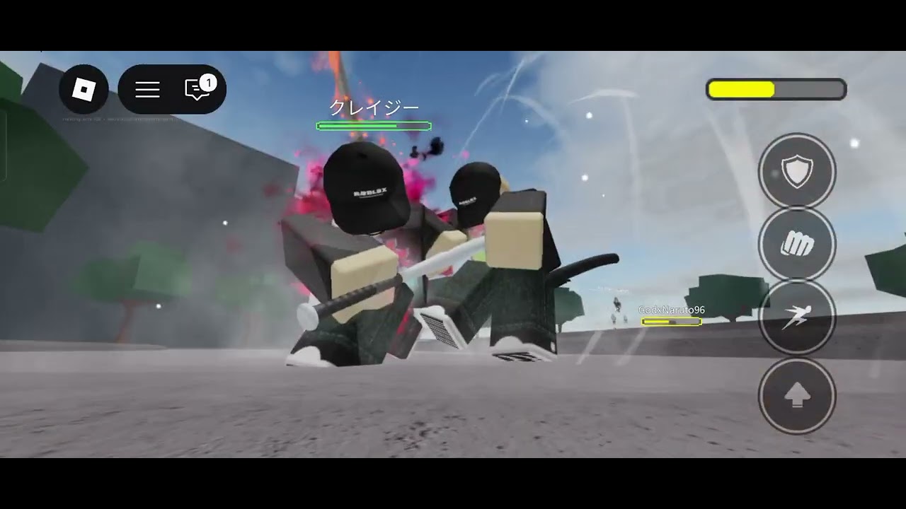 Playing TSB - YouTube