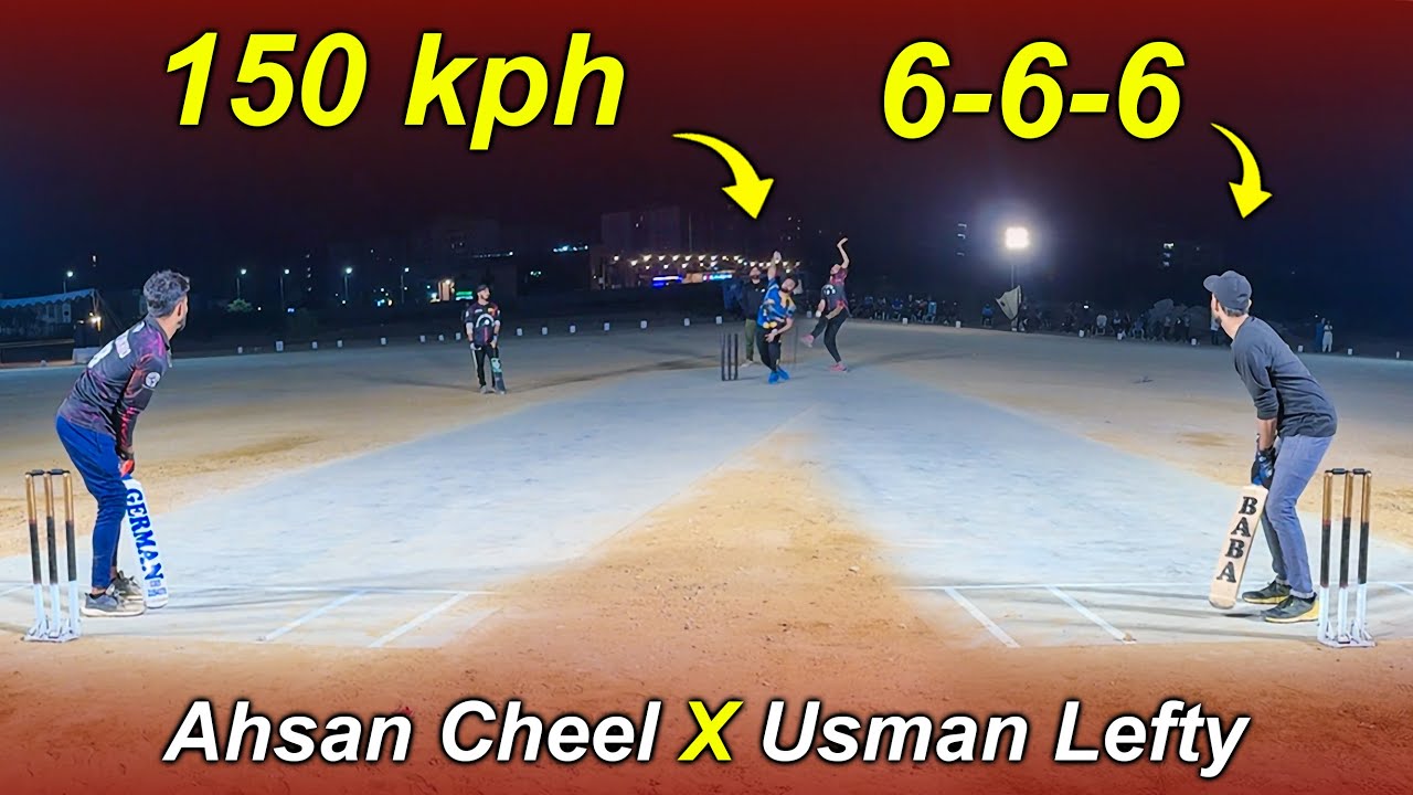 Rs.3,50,000 Ka Do Or Die Match Jisey Jeetna Bi Zarori Hai Aur Achay Run Rate Se Jeetna Hai !! 😯