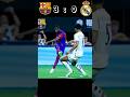 مباراة برشلونة وريال مدريد 3 0        
