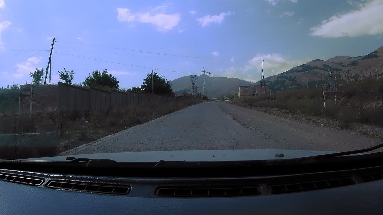 Село Арчут / Arjut village