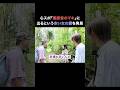 心霊スポット「薬師堂のマキ」に出るという赤い女の幽霊に出会ったので話を聞いてみた