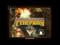 Легендарная военная стратегия на ПК! Command &amp; Conquer:Generals