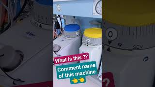 What Is This ?? Room Equipment