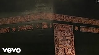 ABDELSALAM ALHASSANI - Ya RABENA عبدالسلام الحسني