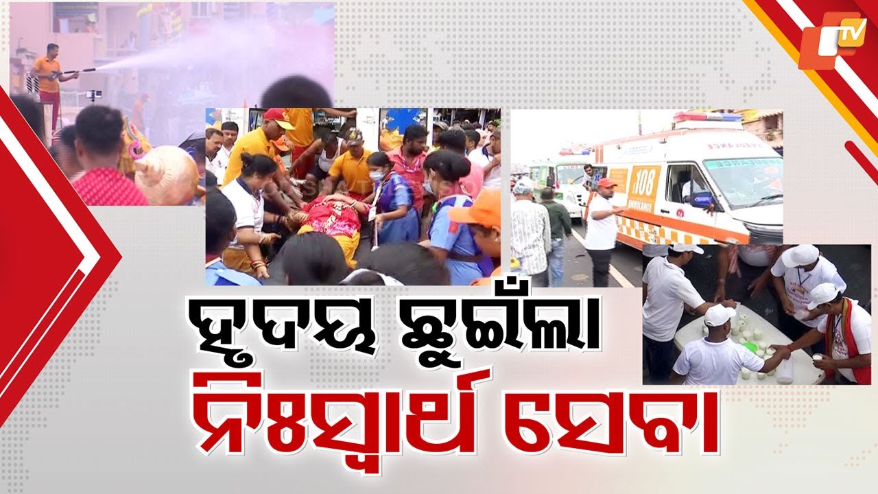 Selfless service shines: Volunteers support lakhs of pilgrims with food, medical aid and more