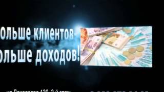Размещение рекламы на телевидении в Махачкале и Дагестане, реклама на ТВ