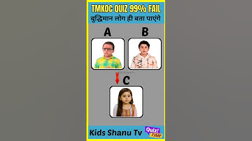 Tmkoc Bhide | Tapu | Sonu | Memory Test Challenge 🤯 | #shorts #tmkoc #viral #ytshorts #shortsviral