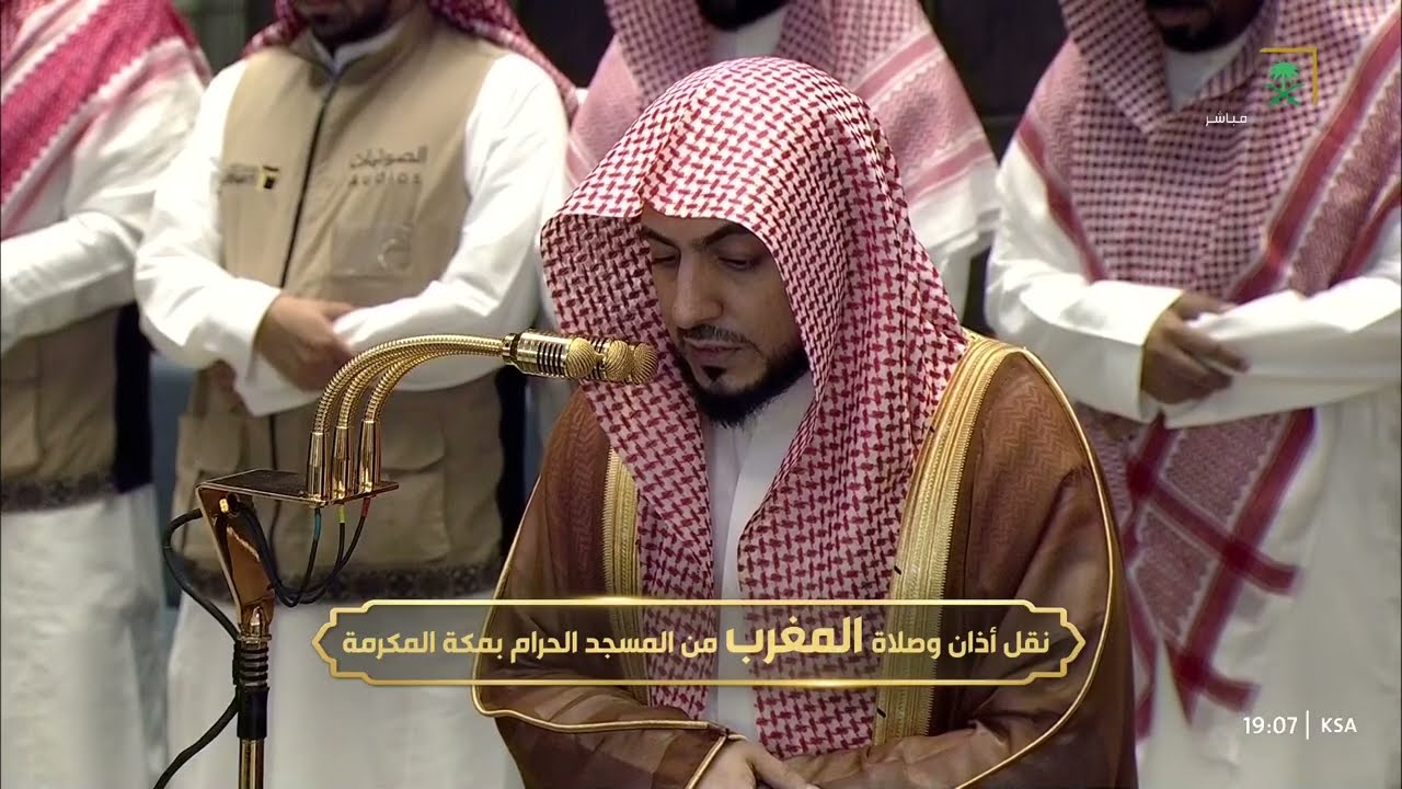 صلاة المغرب للشيخ الوليد الشمسان 22 صفر 1448هـ