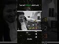 تسليكات ابو عبير