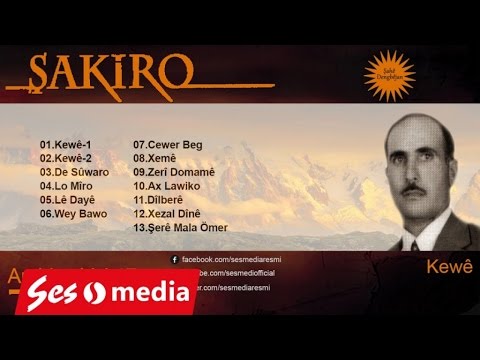 Şakiro - Zerî Domamê