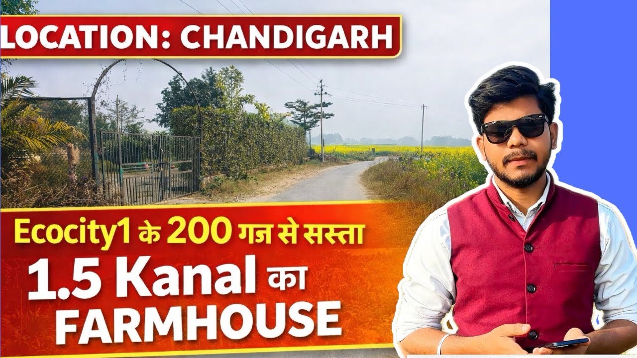 ￼ On-Road Farmhouse Near Eco City-1 | 200 Gaj plot Se Sastha 1.5 kanal farmhouse | New Chandigarh