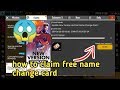 How claim free name chenge card || how get free name Chenge card in free fire || VAMPIER GAMEING ||
