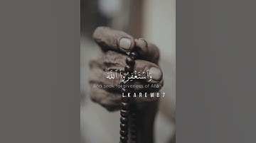 إسمع بقلبك 💜💙 تلاوة عجيبة هادئة تريح قلب 🖇️♥️ #شريف_مصطفى #حالات #قران #تلاوة #الله #حالات_واتس #حب