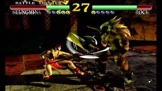 Soul Calibur(Dreamcast)-Seung Mina vs Rock IV