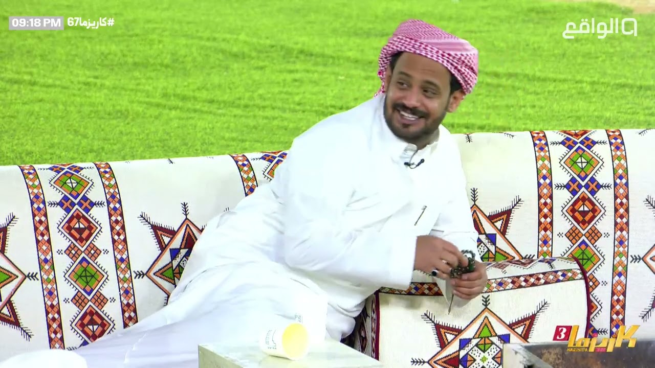 جلسة سـوالف متنوعة تجمع الكاريزماويين | #كاريزما67