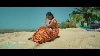 Pesayum Esaya Full Video Song | Ulkuthu 2017 | Vandhana Srinivasan