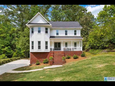 1940 CAHABA CREST DR, Hoover, AL home video tour