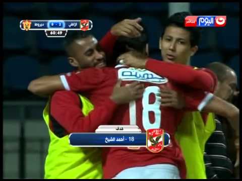 ÙØ£Ø³ ÙØµØ± 2016 - Ø£ÙØ¯Ø§Ù ÙØ¨Ø§Ø±Ø§Ø© Ø§ÙØ§ÙÙÙ VS Ø¯ÙØ±ÙØ· 3 / 0 ... Ø¯ÙØ± Ø§ÙÙ 32