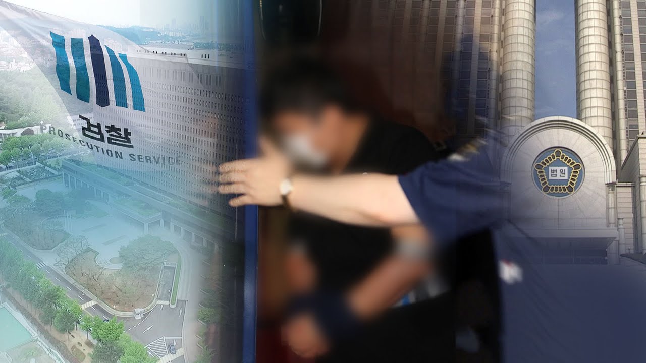 newspaper mockup 조범동 공소장에 