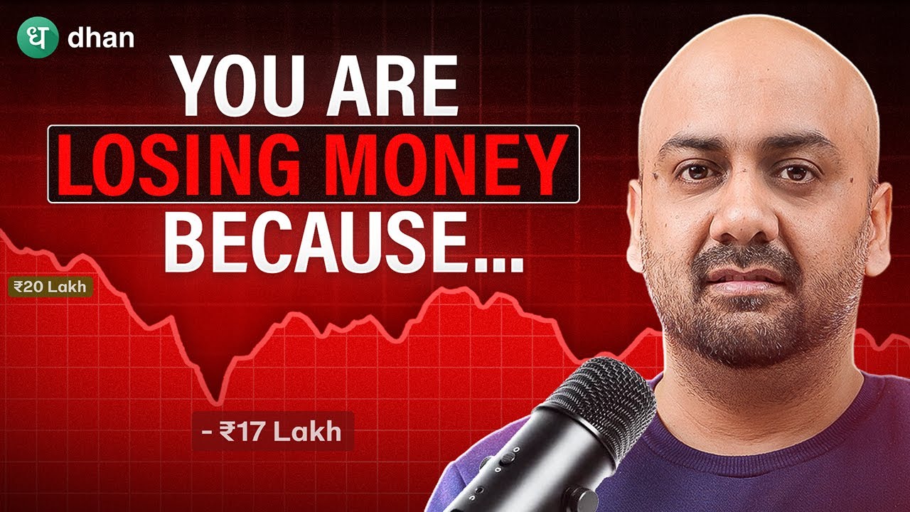 This Is Why You're Losing Money | Stop Losing Money on Trades | Dhan ...