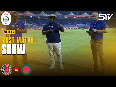 Post Match Show | Afghanistan vs Bangladesh | Afghanistan ODI Tri-Series 2026 | M9R1H
