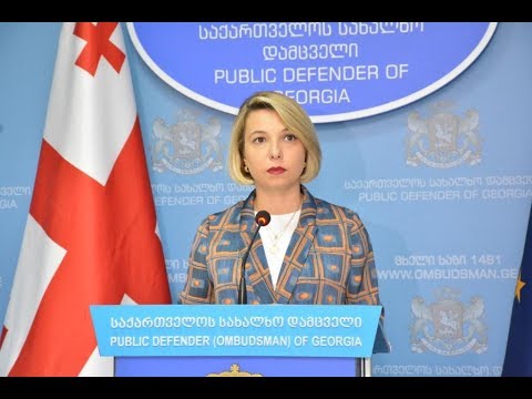 სახალხო დამცველის განცხადება 20-21 ივნისის მოვლენებთან დაკავშირებით