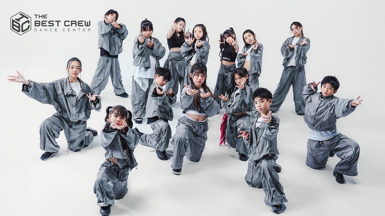 2025 TBC 星旅程 MEGA CREW PERFORMANCE VIDEO｜TBC X STAR JOURNEY