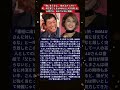 明石家さんま、IMALUへ放った「芸能界をなめるな」の真意。親子共演を「笑いとして綺麗じゃない」と断じる芸人の矜持。2026年も続く、実力で勝負させるための“愛ある突き放し”の全貌。