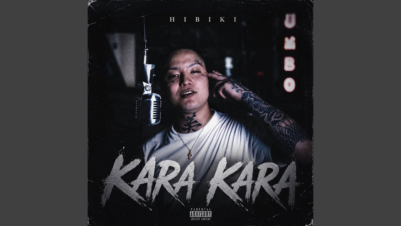 Watch KARA KARA on YouTube Watch KARA KARA on YouTube