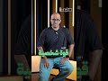 مواجهات مرتقبة في ربع نهائي المونديال